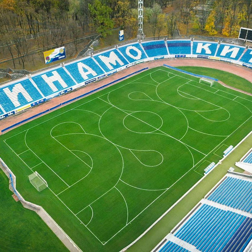 blankspac_e's tweet photo. Dynamo Kyiv, Sabina Lang &amp; Daniel Baumann (2001) https://t.co/QFH9Ku5T8e