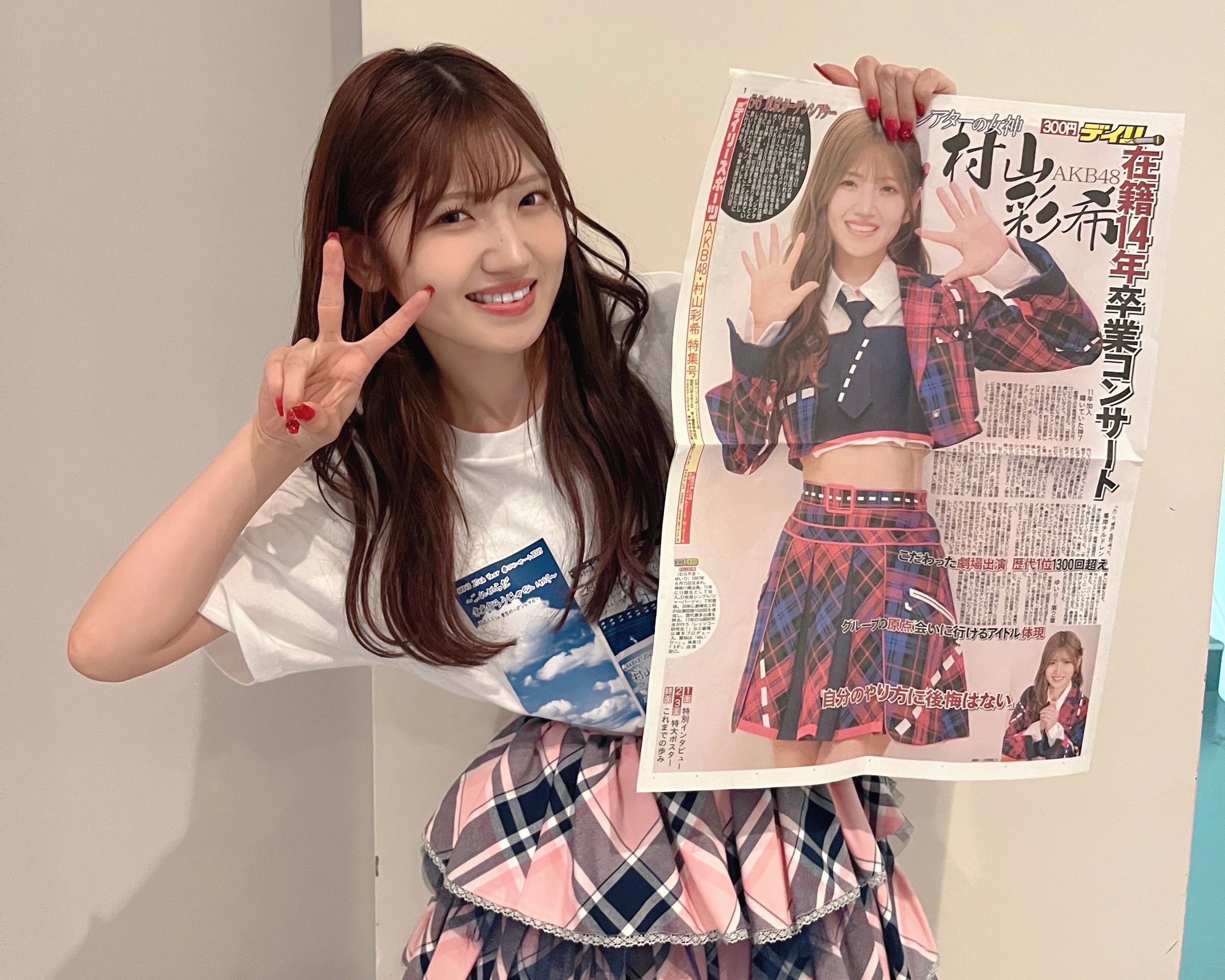 AKB48公式 on X: 