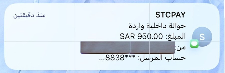 قوووول يارب 

اللي ما قد فاز هذي  50,000آلاف ريال 
اثنين فائزين 
 و Apple iPhone 13  📱💸💰 ✅

بس• تابعني 

ريتويت ولايك واكتب تم 👍❤️