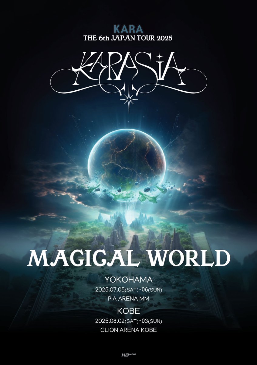 HUBJAPAN0815's tweet photo. 【📢】
🔮KARA THE 6th JAPAN TOUR 2025 「KARASIA : MAGICAL WORLD」🔮

#KARA
5/8（木）12時よりオフィシャル先行販売がスタート🔜✨
<お申し込み期間>
5/8（木）12:00〜5/18（日）23:59

最速でチケットをできるチャンス🎟️❤️‍🔥
詳細はこちら⬇️
🔗https://t.co/SWw64T9eR8 https://t.co/vcnhkOiLyP