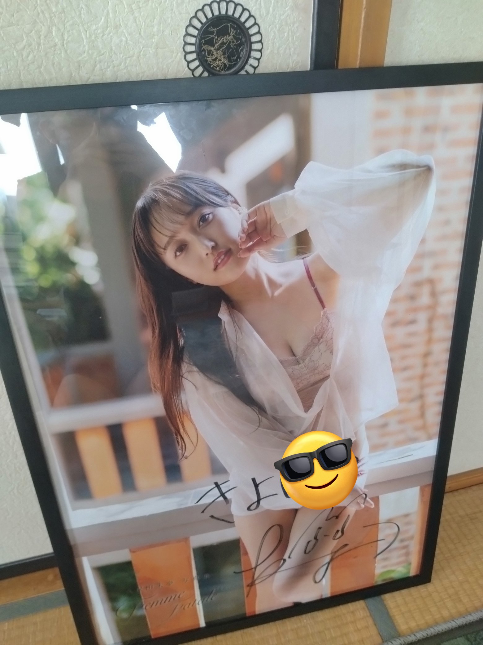 キヨ (@kiyo71259280913) / X