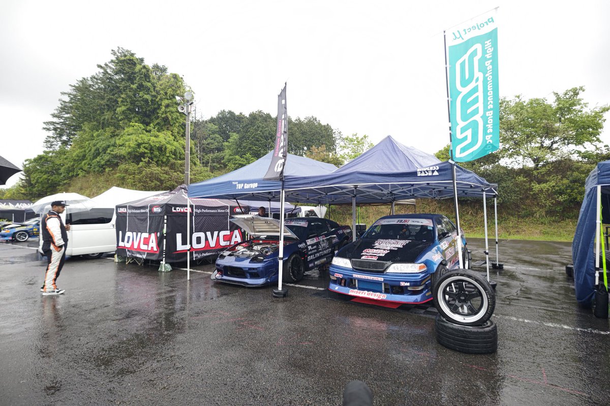 ohkumayuki's tweet image. 本日はＦＤＪ３、鈴鹿ツインサーキット‼️
雨ですが頑張りますので応援をお願い致します👌
#ＡＰＰＲＯＡＣＨ 様
#ＬＯＶＣＡ 様
#ＤａｎｋｅＧｒａｐｈｉｃ 様
#ｃｏｎｎｅｘｉｏｎ 様
#ｃｌｅａｖｅ ｒａｃｉｎｇｗｈｅｅｌｓ   様
#ｃｈｏｕｃｈｏｕ 様
#ＨＰＩ 様