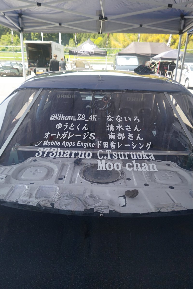 ohkumayuki's tweet image. 本日はＦＤＪ３、鈴鹿ツインサーキット‼️
雨ですが頑張りますので応援をお願い致します👌
#ＡＰＰＲＯＡＣＨ 様
#ＬＯＶＣＡ 様
#ＤａｎｋｅＧｒａｐｈｉｃ 様
#ｃｏｎｎｅｘｉｏｎ 様
#ｃｌｅａｖｅ ｒａｃｉｎｇｗｈｅｅｌｓ   様
#ｃｈｏｕｃｈｏｕ 様
#ＨＰＩ 様