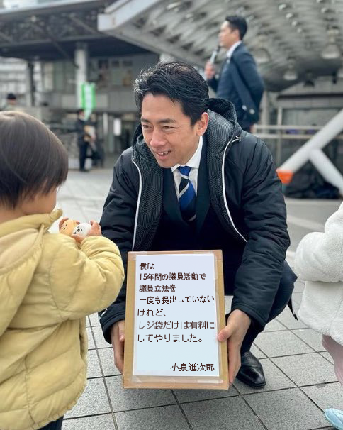 Dabrith's tweet photo. @newssharing1 一般的な国民「世襲こそが国家衰退を生む」 https://t.co/5hdMdBTUL9