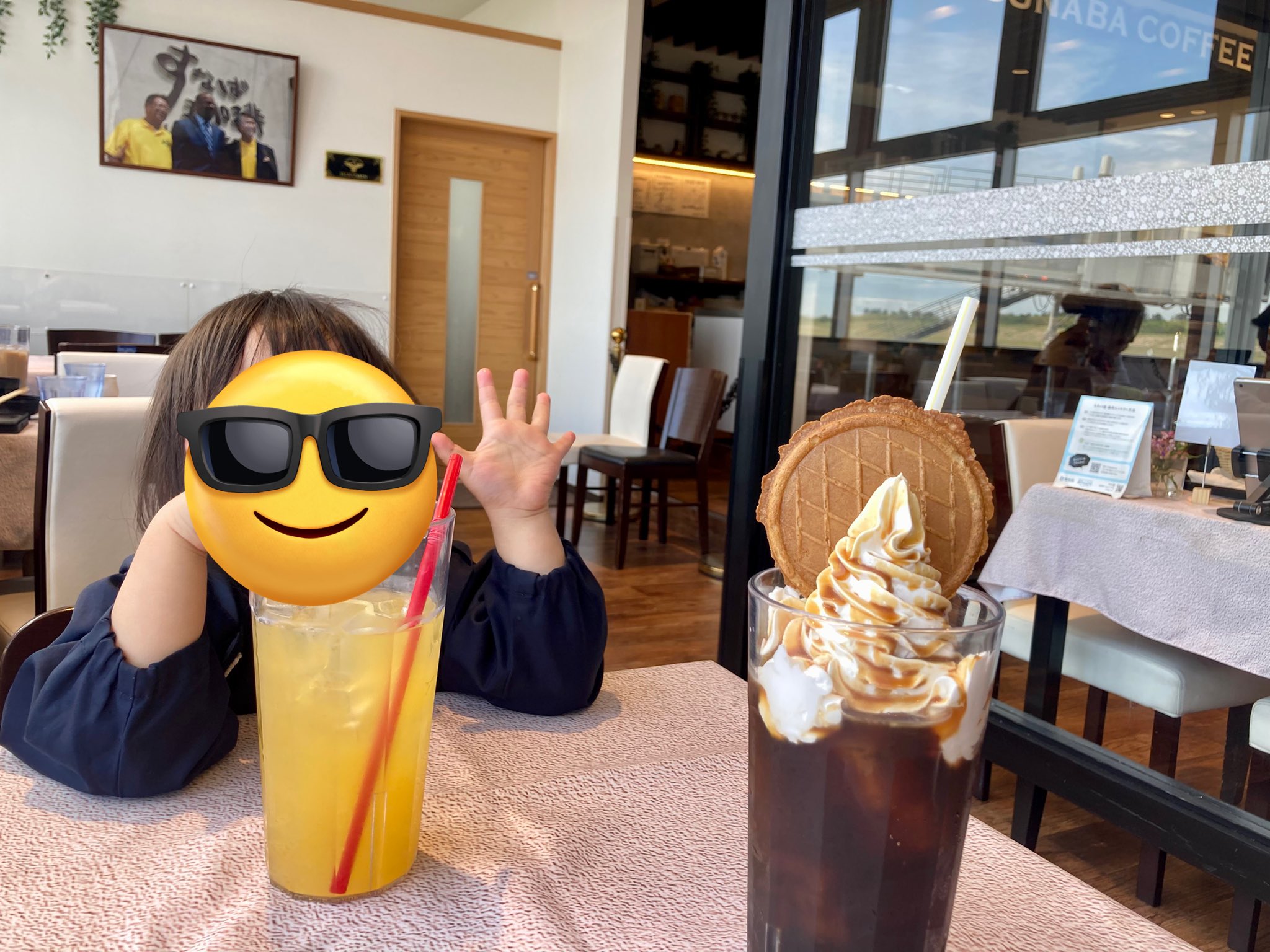 AZONE INTERNATIONAL::えっくす☆きゅーと