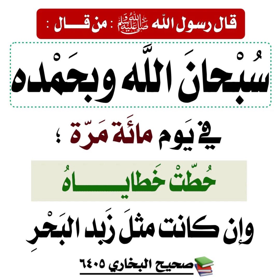 خالد العقاب (@khaledoqab) on Twitter photo 