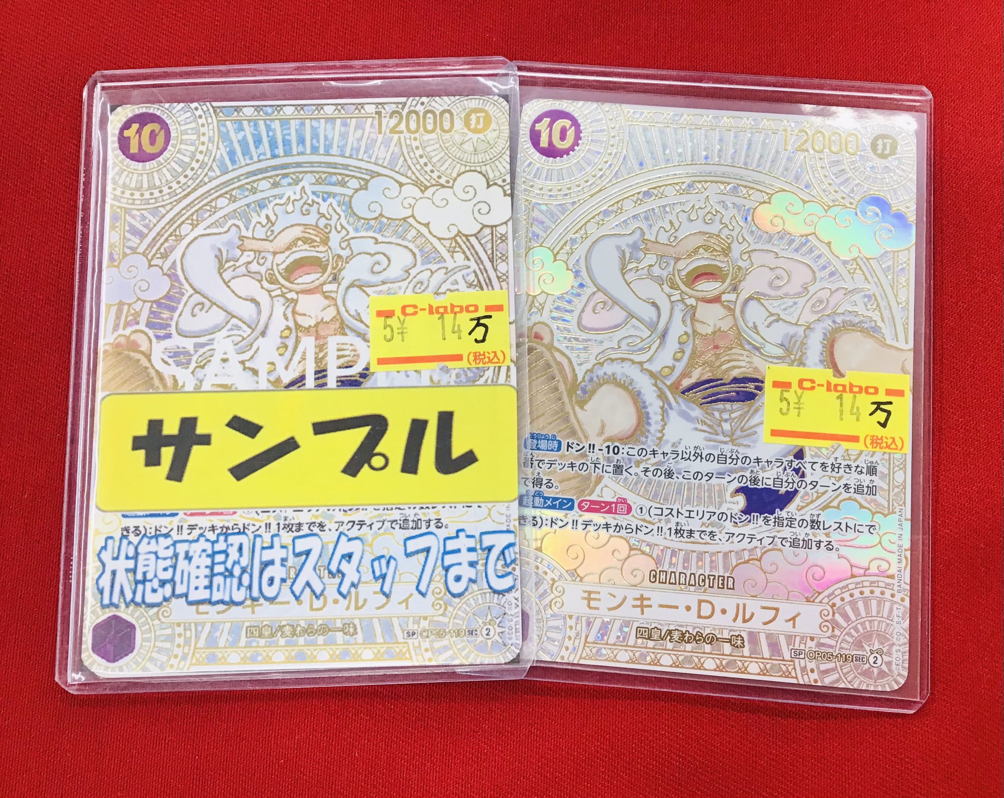 オーダーメイド ミニカーケース】飾りながら綺麗に収納 | ブログ