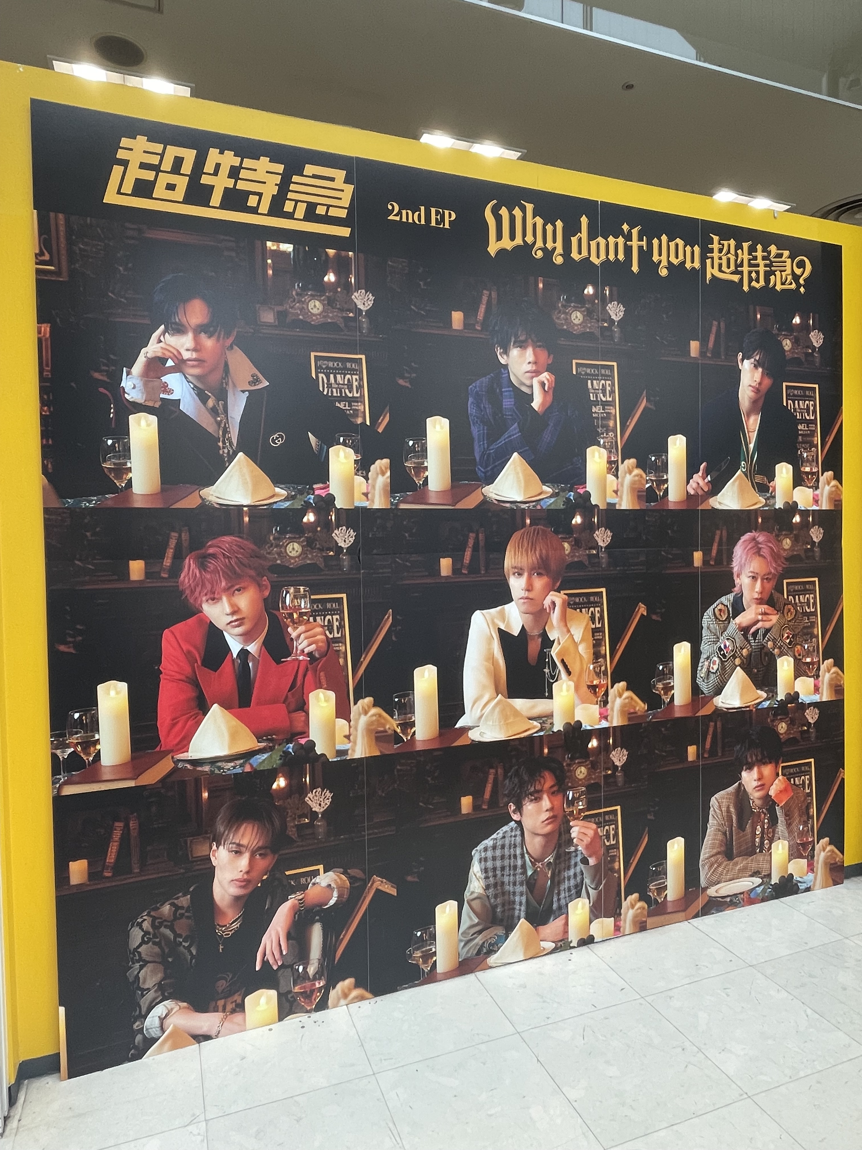 タワーレコード名古屋パルコ店 on X: 