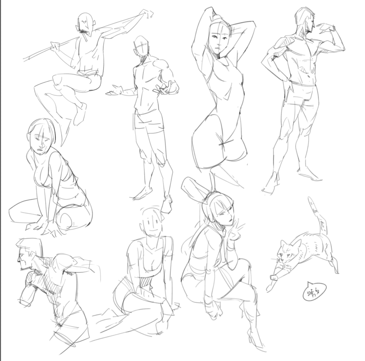 morning warmup