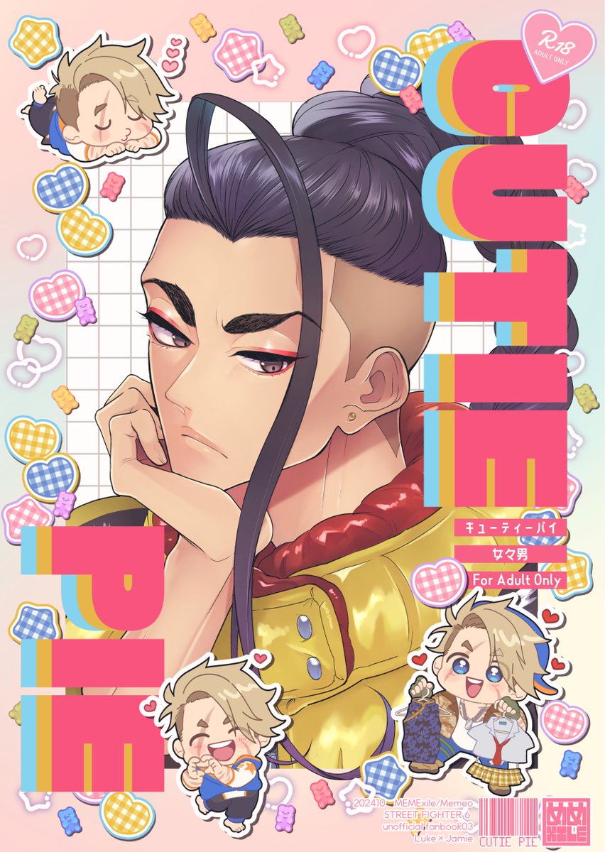 memeo1105's tweet image. 🐯で通販取り扱い中です
別ジャンルですが過去に作った本も取り扱って頂いているのでお求めの方がおられましたら通販をご利用ください😘よろしくお願いします🙇ec.toranoana.jp/joshi_r/ec/cot…