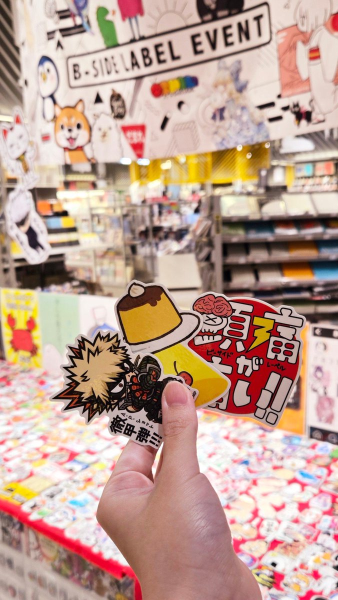 川崎ロフト宣伝販売 場所 ラゾーナ川崎PlazaEast3階 5/6(火) 10:00～19