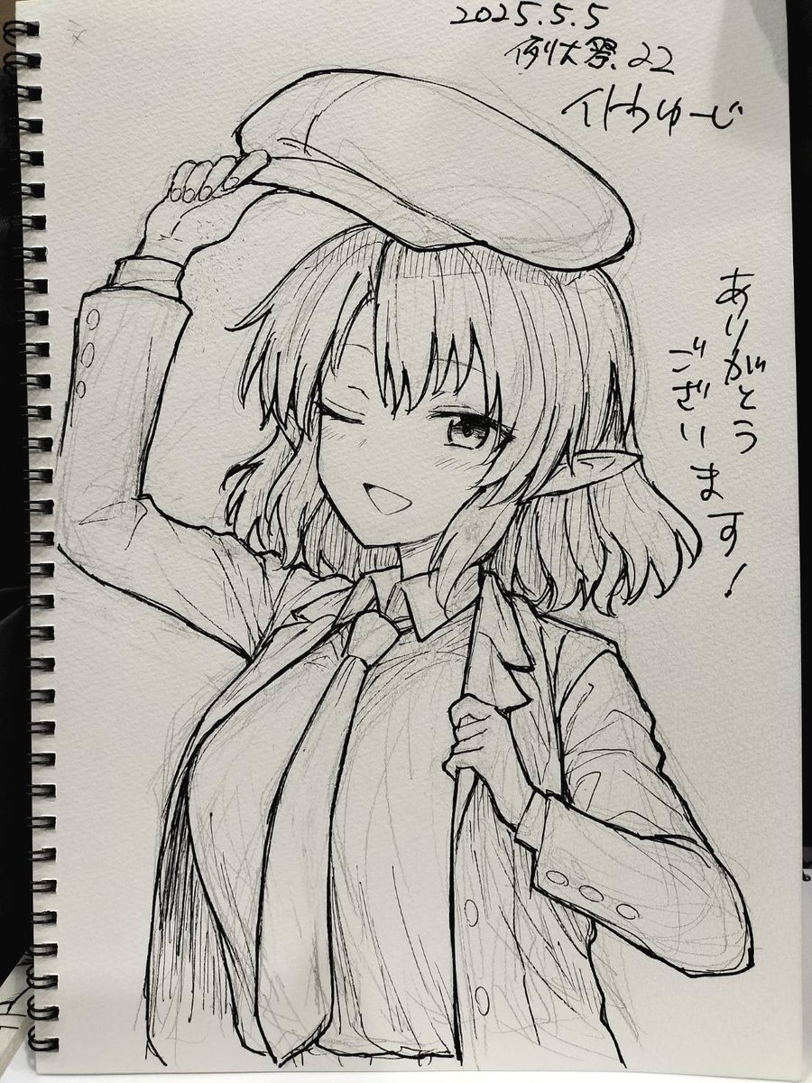 例大祭22おつかれさまでした。スペースまでご足労いただいた方々ありがとうございましたー。
スケブは寝不足もあったので4枚までの受付でしたが、頭がまわらず時間かかってしまったので正解でした。 