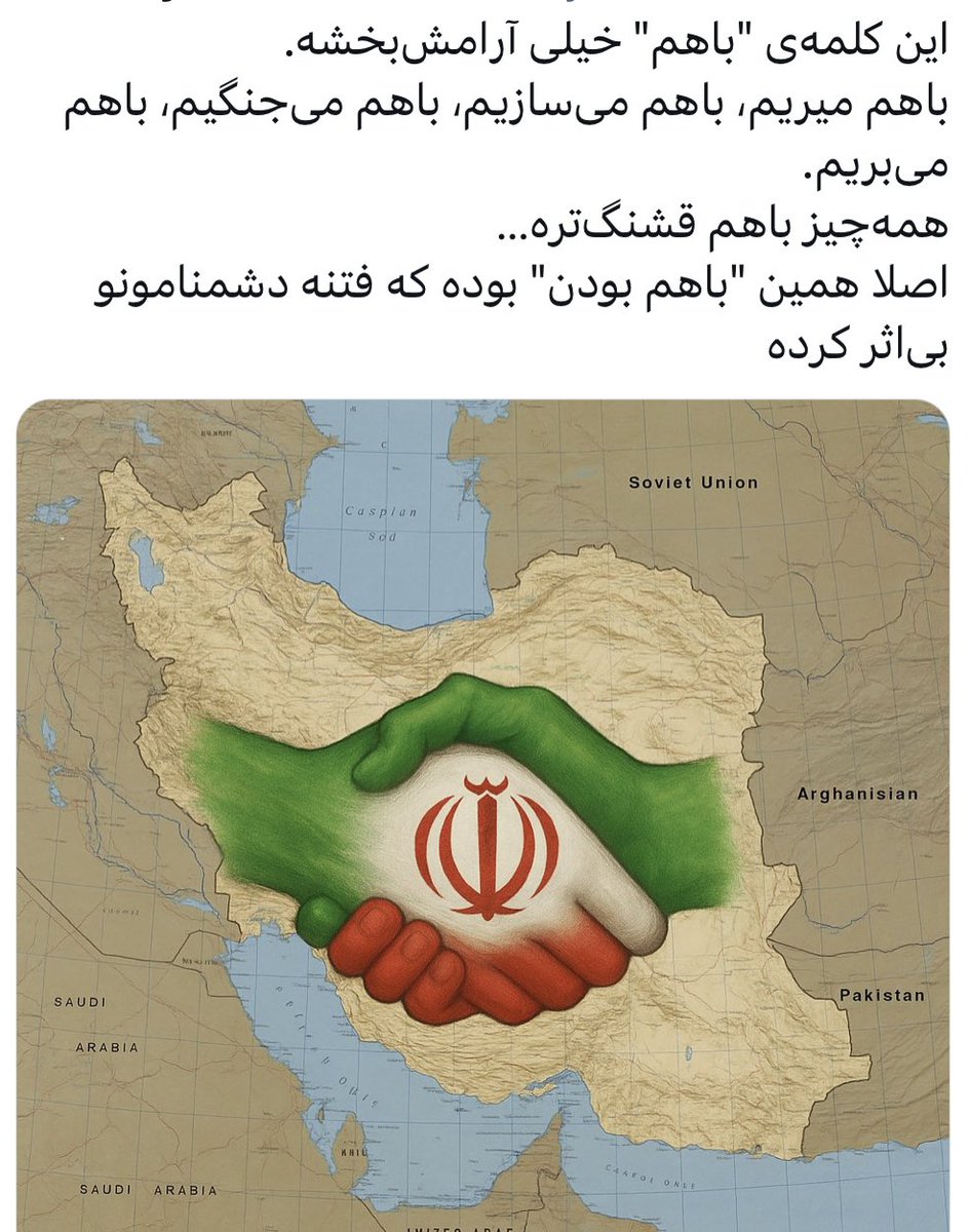 اللهم صل علی محمد و ال محمد و عجل فرجهم