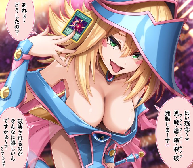 #GWなので金髪を愛でます 