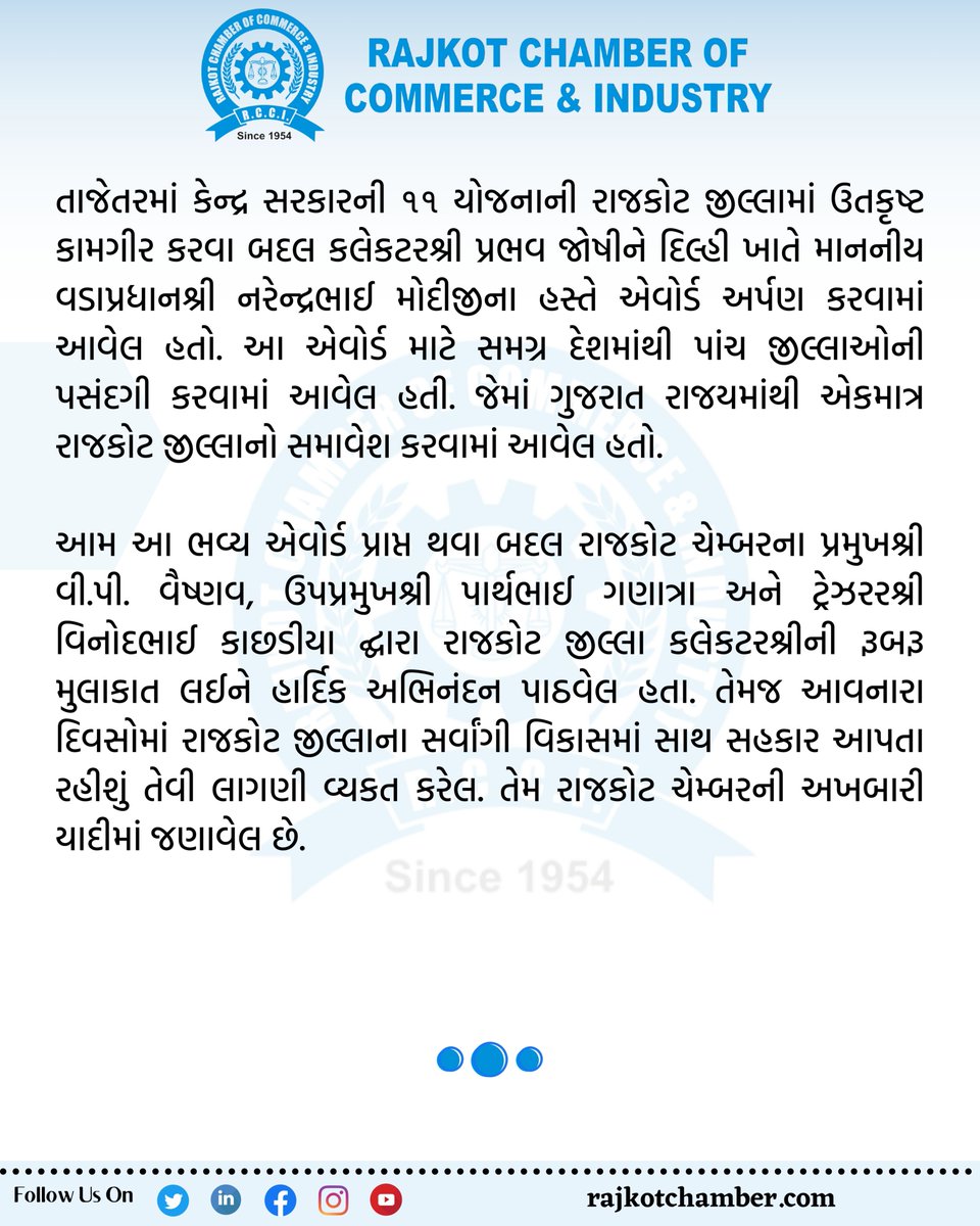 Tweet media two