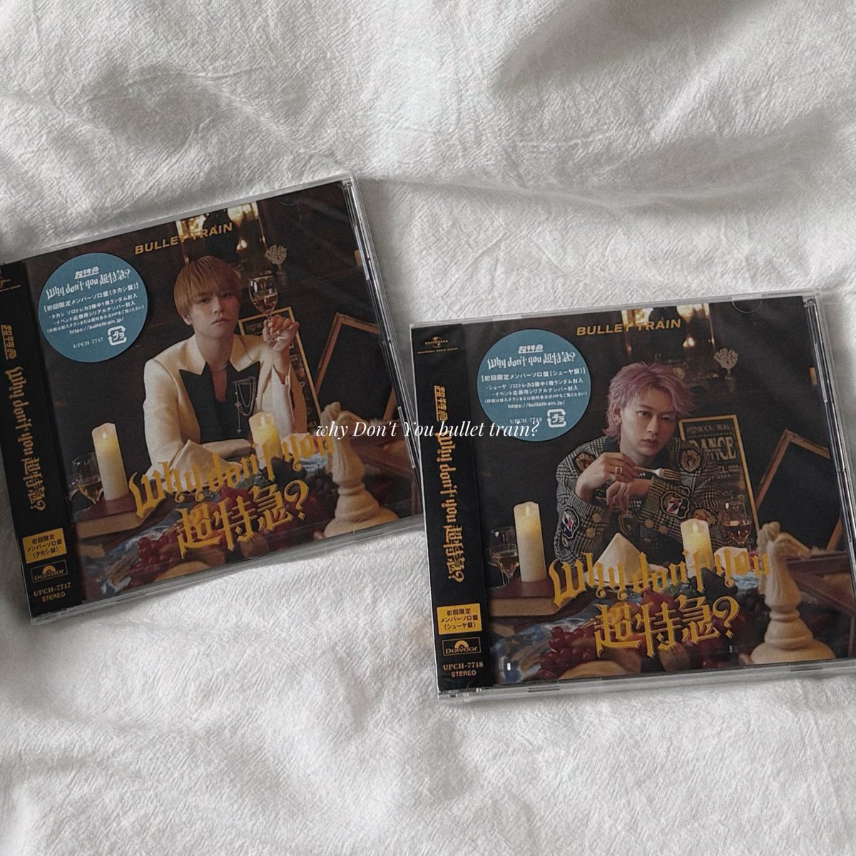 フライングゲット❕🤍🩶
 #超特急してみない？