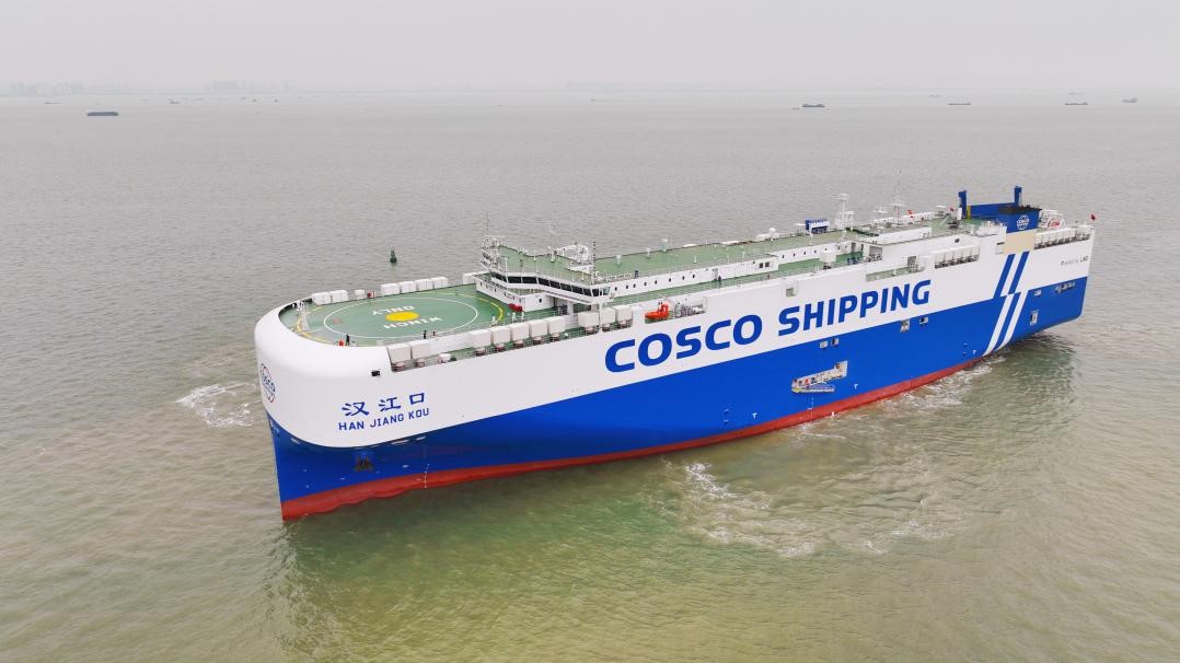 Three #LNG dual-fuel #automobile carriers vessels were named and