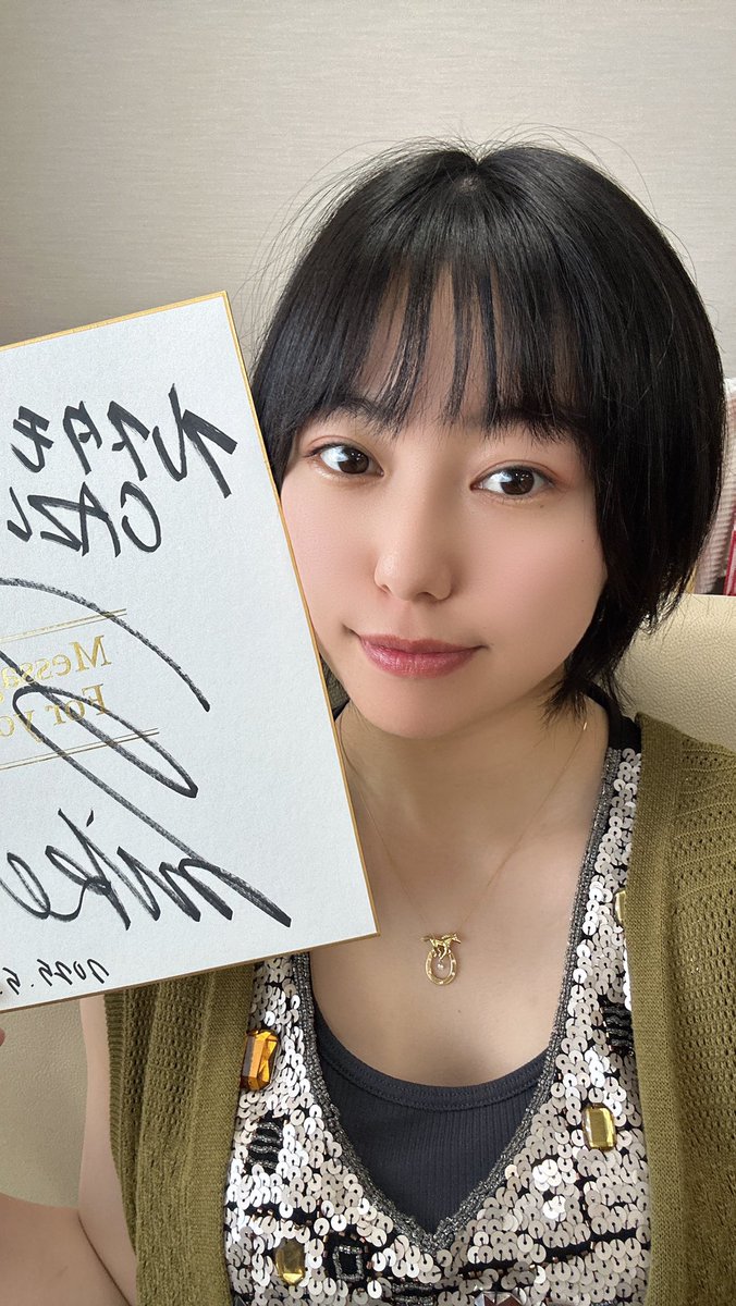 フレスタモールCAZL岩国！
本当に楽しかった‼️
遠くから来てくれたファンの皆様、
山口にお住まいの暖かい応援、
本当。ありがとうございました。

とっても楽しかった。

#山口 #岩国カジル #フレスタモール #愛媛 #今治