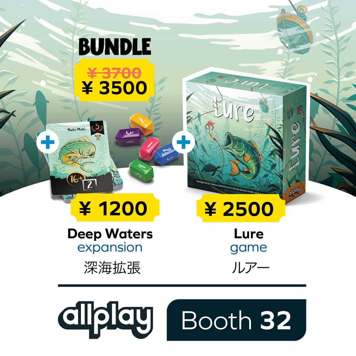 bodogeimu's tweet image. 【お知らせ】allplay社より、私hiroが編集・翻訳を担当したゲームの多言語版(日本語含む)がゲムマにて多数発売されます!当日はallplay通訳 & Neon Comet Games作品売り子を兼任し、エリア32に両日居ます!ぜひ遊びにきてください🙏 #ゲームマーケット2025春 #ゲムマ2025春 gamemarket.jp/blog/192008