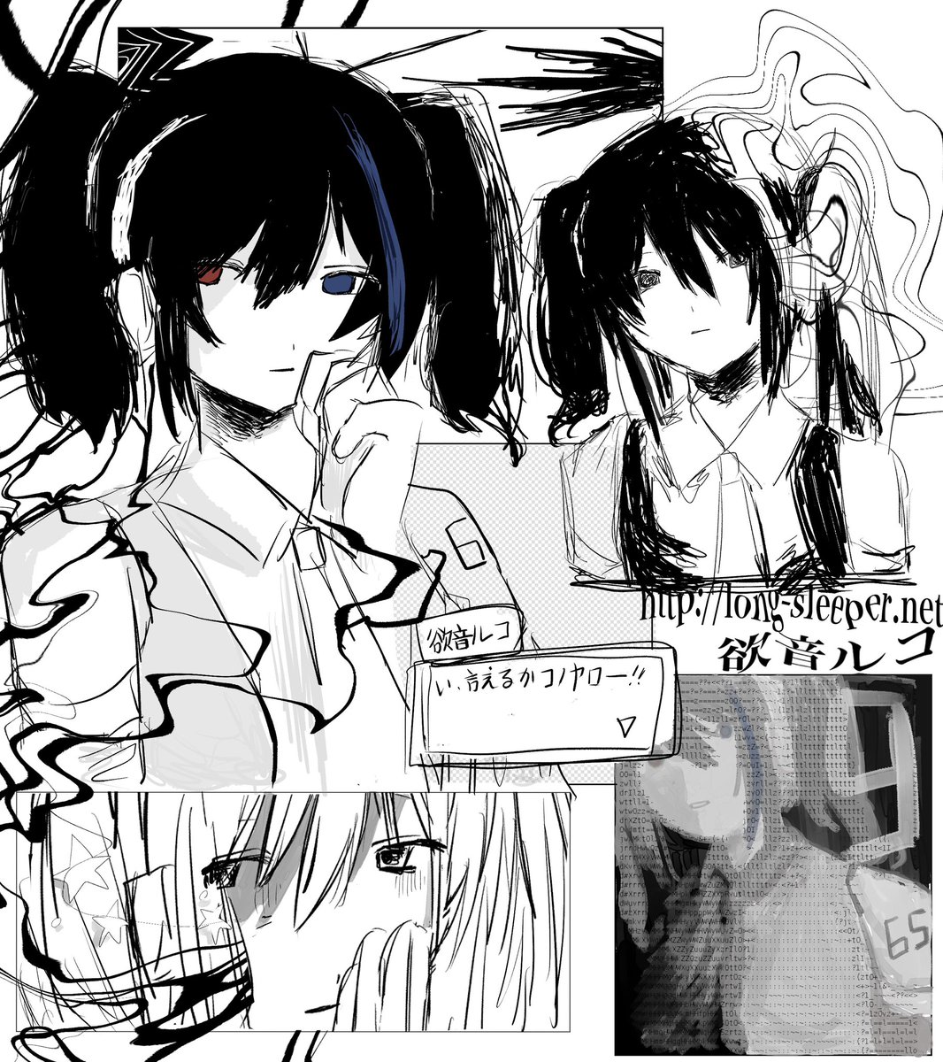 際 tweet media