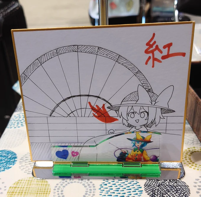 午後のcochanがこれまでのイベントで描いた色紙、大多数がイカれている。 