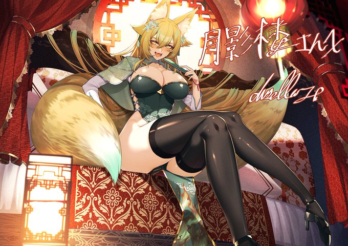 #GWなので金髪を愛でます 