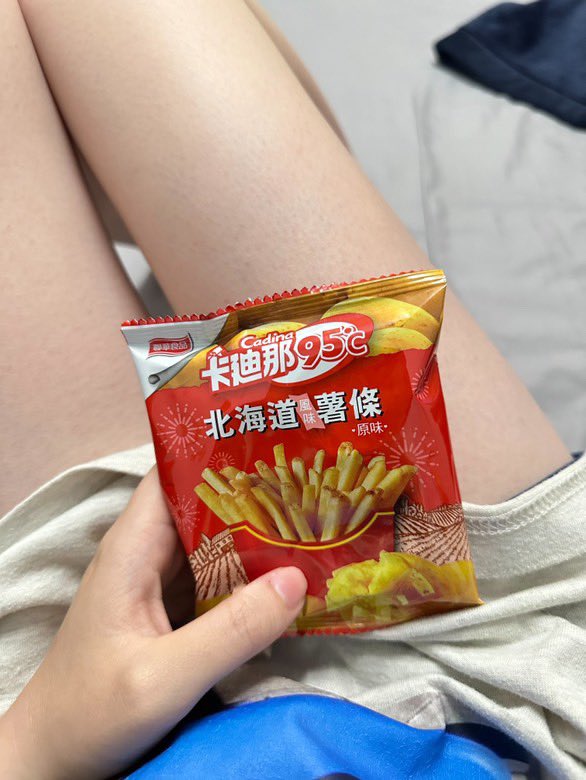 nini77778's tweet photo. 好好吃🤤跟你的薯條一樣好吃😋 https://t.co/sgyxaYsjKZ