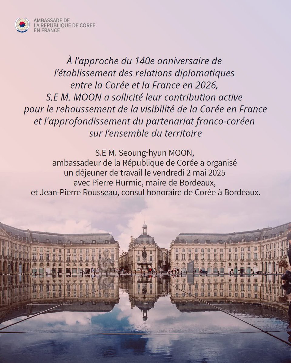 Ambassade de Corée en France tweet media
