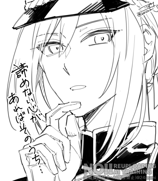 トッモへの応援rkgk再掲✍
明日まで!!まだの本丸へと早く来ておくれ面影さん!! 