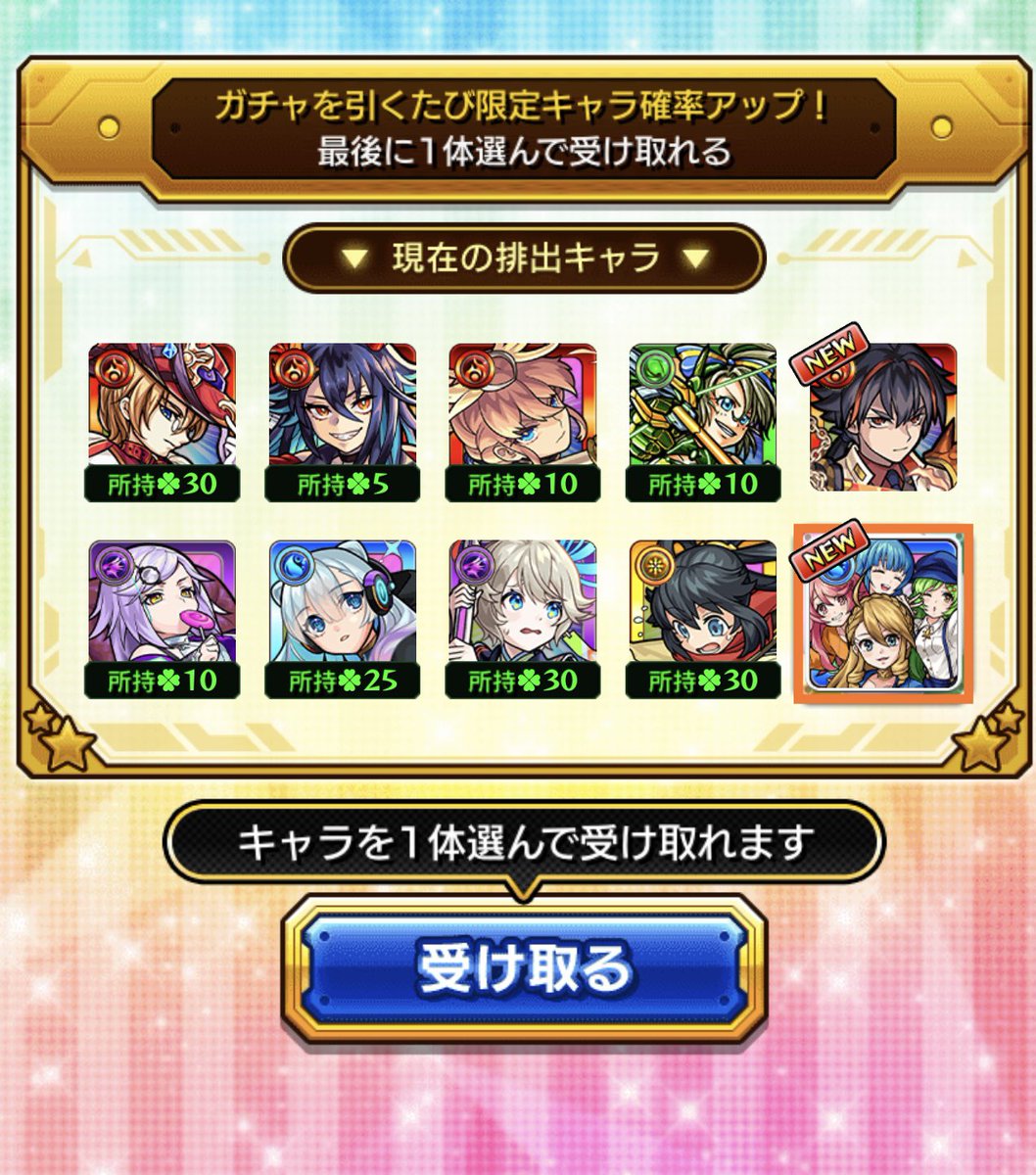 KShdouu's tweet photo. @shiro_gw ぼちぼちでした https://t.co/6zmiyGkdkI