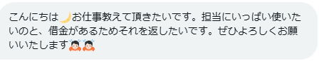 おとはの🧸リモ活女子 tweet media