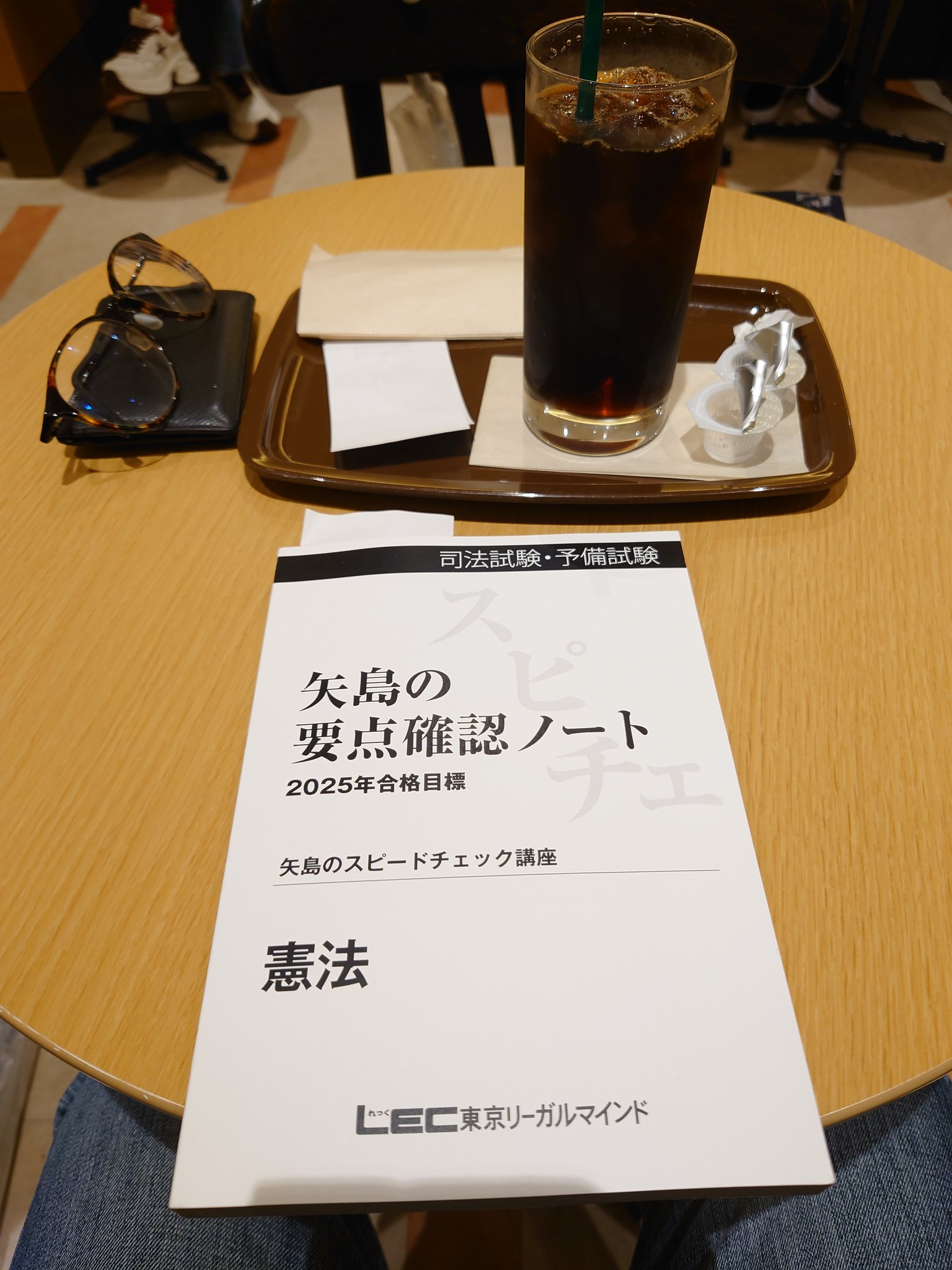 熱血！LEC矢島【公式】 (@LEC_yajimastaff) / X
