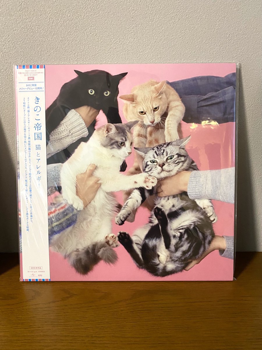 佐藤千亜妃 on X