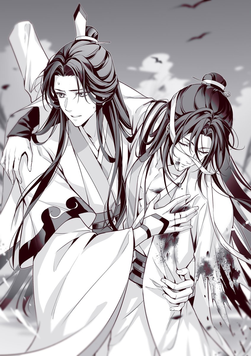OOC ！OOC！ 爽爽摸鱼

穿越洋（断臂）X下山星 #魔道祖師 #xuexiao   #MDZS