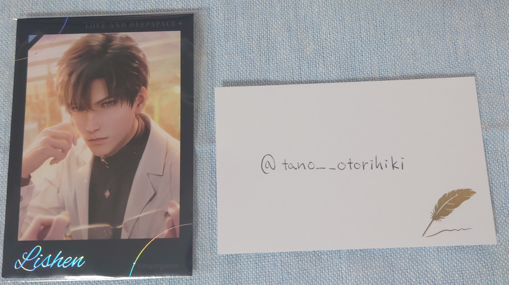 恋と深空 甜蜜交響曲 ローソン 特典 チェキ風カード シン 恋と深空 甜蜜交響曲 ローソン 特典 チェキ風カード シン 在庫