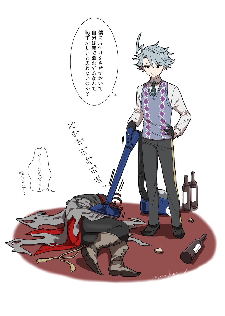 1回くらいは吸われてそう 