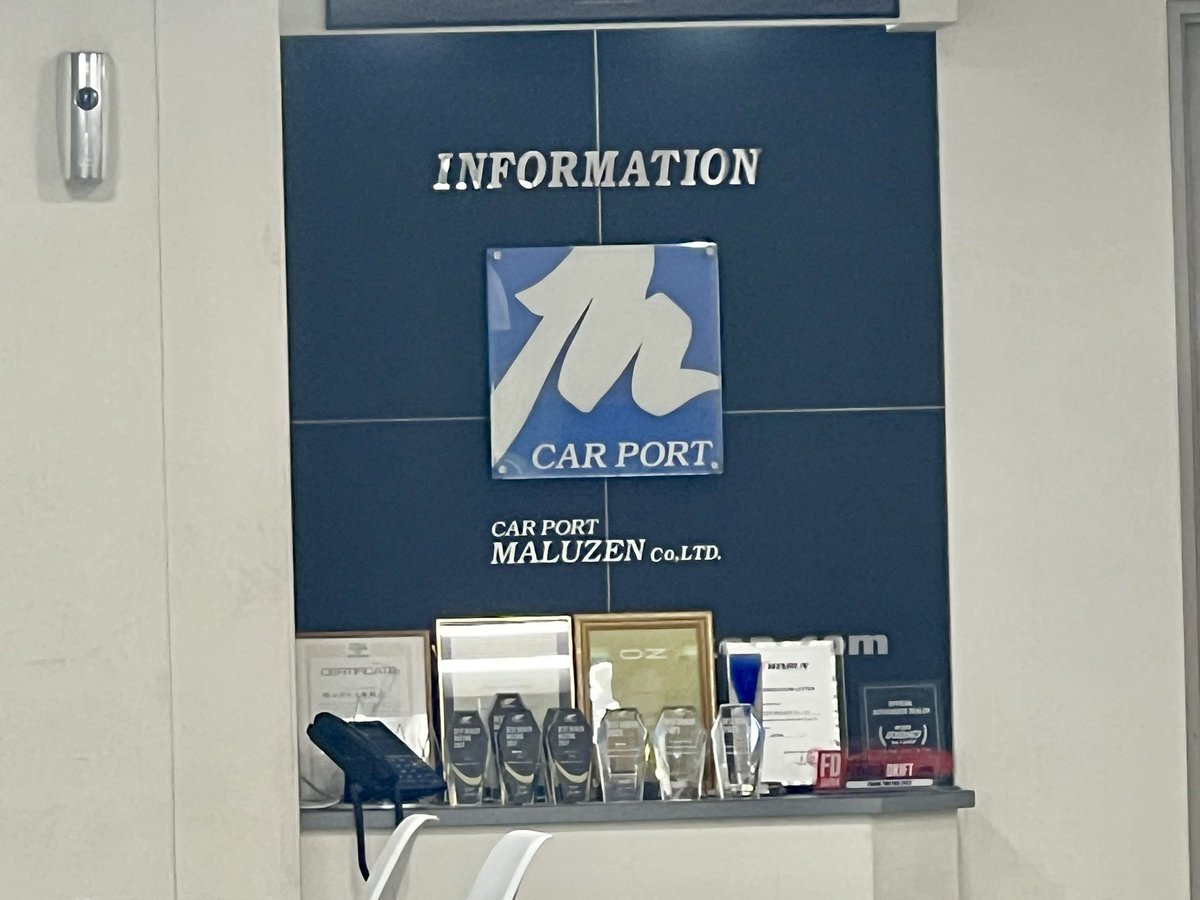 嫁さんのN-boxのタイヤ交換で、いつものカーポートマルゼンに…嫁さんの車でもタイヤだけは妥協しないので。😆