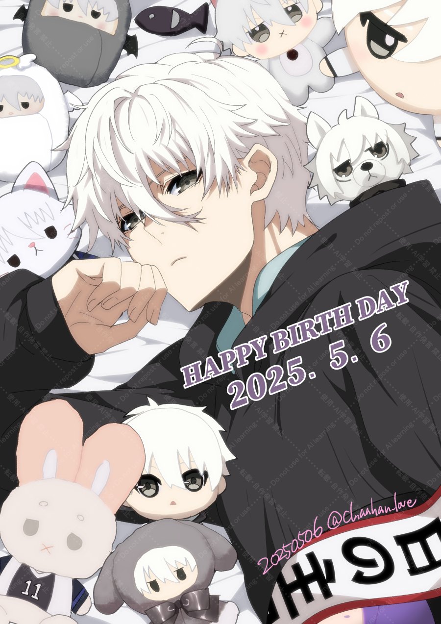 凪誠士郎誕生日】凪誠士郎誕生祭2025 ナギ誕生日おめでとう - High