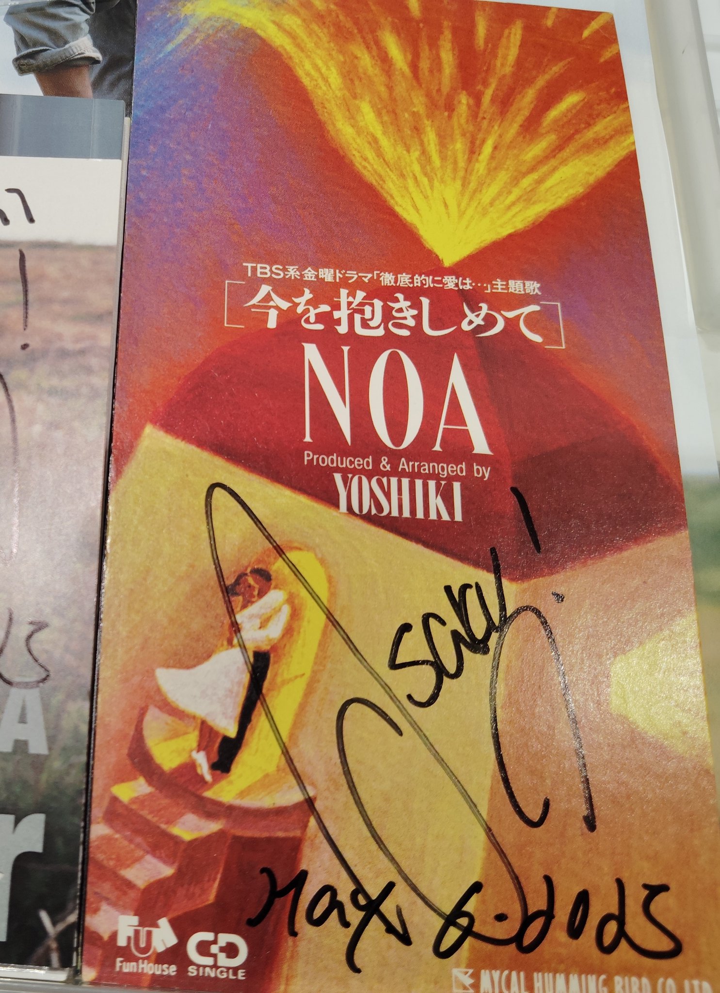 Yahoo!オークション - アルバム未収録曲 EPシングルレコード