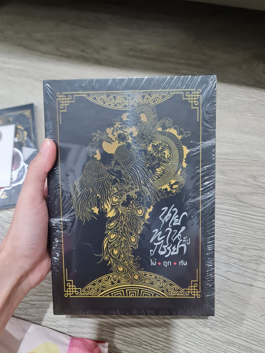 prpypr's tweet image. 📌พร้อมส่ง
Boxet #นายท่านกับภรรยาไม่ถูกกัน 
➡️ รอบจองของครบ + พวงกุญแจ
➡️ box มือหนึ่งในซีล(มีซีลขาดเล็กน้อยตั้งแต่ตอนได้รับแต่แรก)
➡️ 1,312 รวมส่ง
➡️ ตอนนี้เหลือ 3 ชุด

สนใจทักสอบถามได้ค่ะ
#ตลาดนิยายวาย #นายท่านกับภรรยาไม่ถูกกัน #นิยายวาย #นิยายวายมือสองสภาพดี #นิยายวายมือสอง