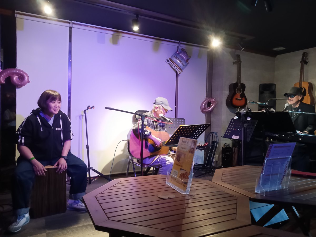 okachan0306's tweet photo. #StudioEM
#FriendlyConcert
今日はこちらのライブ😌
まずは #BON右京 さんの
ステージから☺️ https://t.co/AsgBLNQUeq