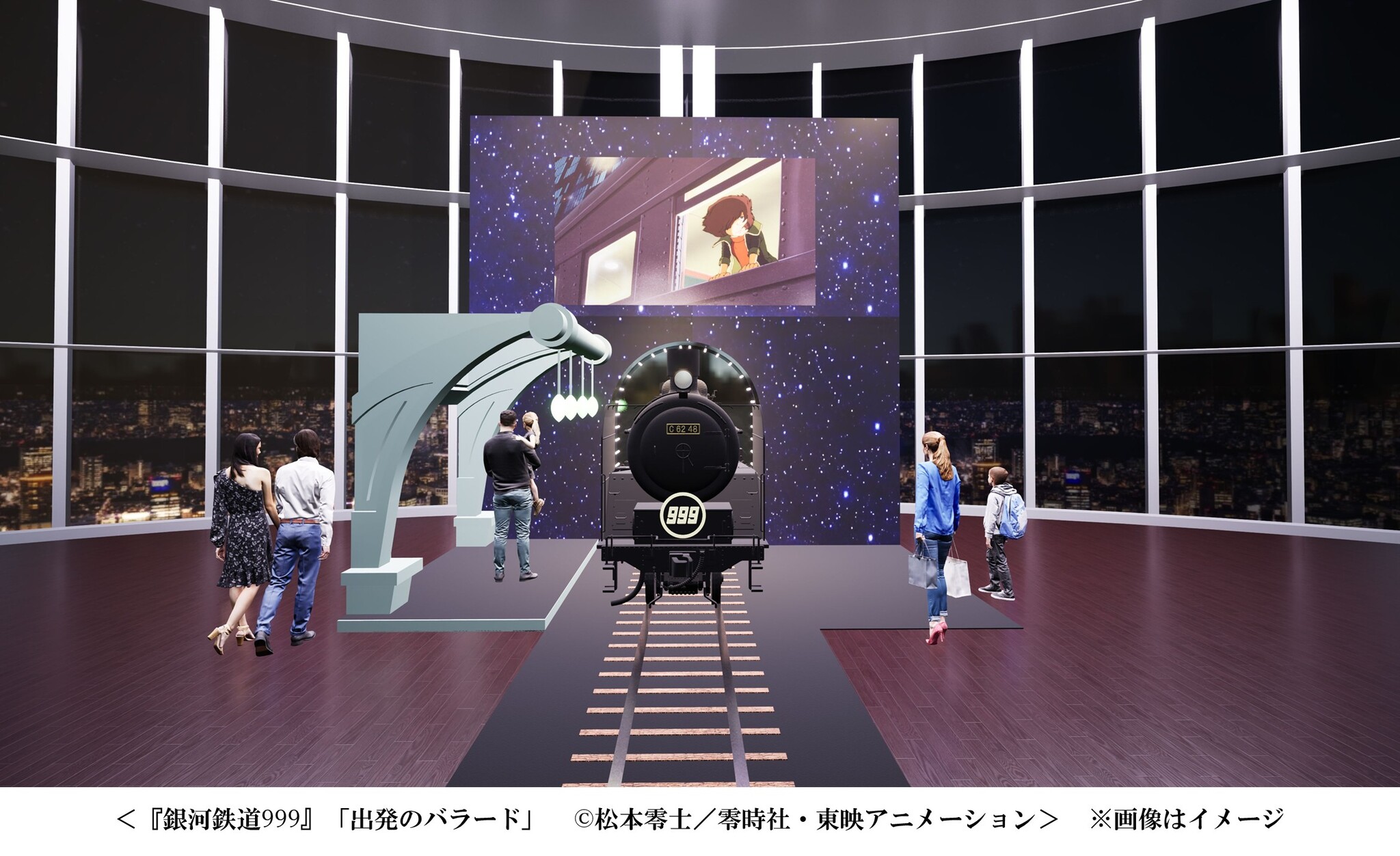 TV MOOK 宇宙戦艦ヤマト/松本零士の世界/アニメ画集銀河鉄道999 61LGalNnJ-L._UF350,350_QL50_.jpg