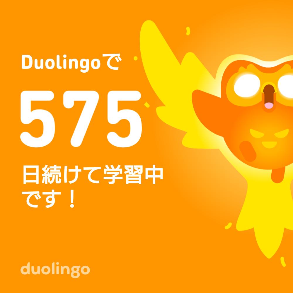 goto tweet media