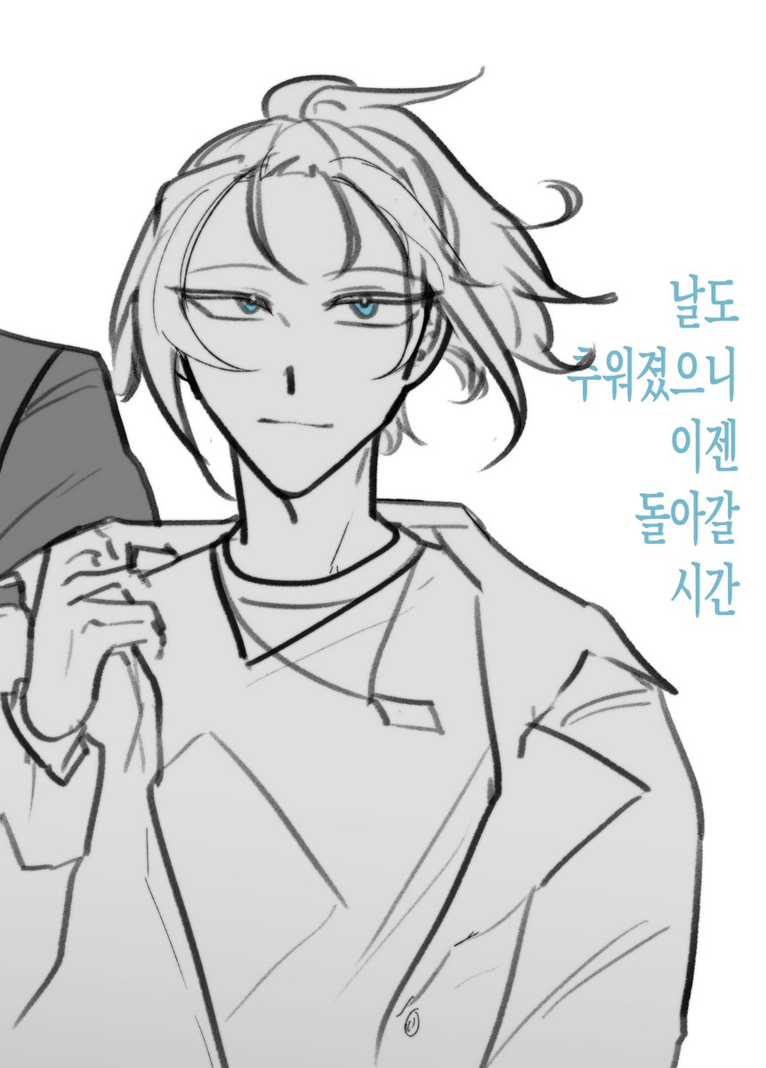 BIN (@BIN_macaron) / Posts / X