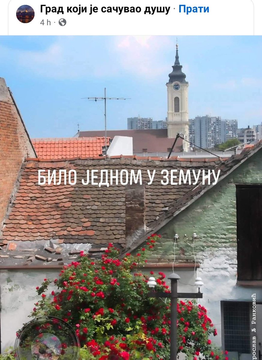 Bilo....
Hoće da ga sjebu