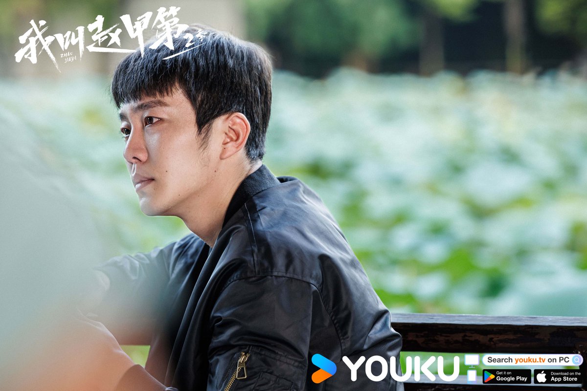 YoukuOfficial's tweet photo. #ZhaoJiadiS2 Tune in on YOUKU and watch how Zhao Jiadi takes on every challenge and carves out his own way in life! #HePeng #ChangDi #WangZiyun
#我叫赵甲第2 #贺鹏 #常荻 #王姿允
#YOUKU #优酷 https://t.co/bZCyVEaWyP
