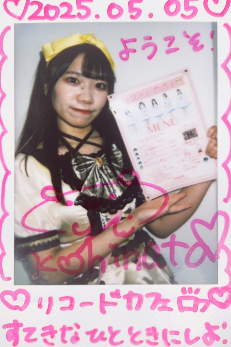 MickeyPiko's tweet image. #小日向唯
#recode_yui 
#ReCodeカフェ
#一生アイドル小日向星