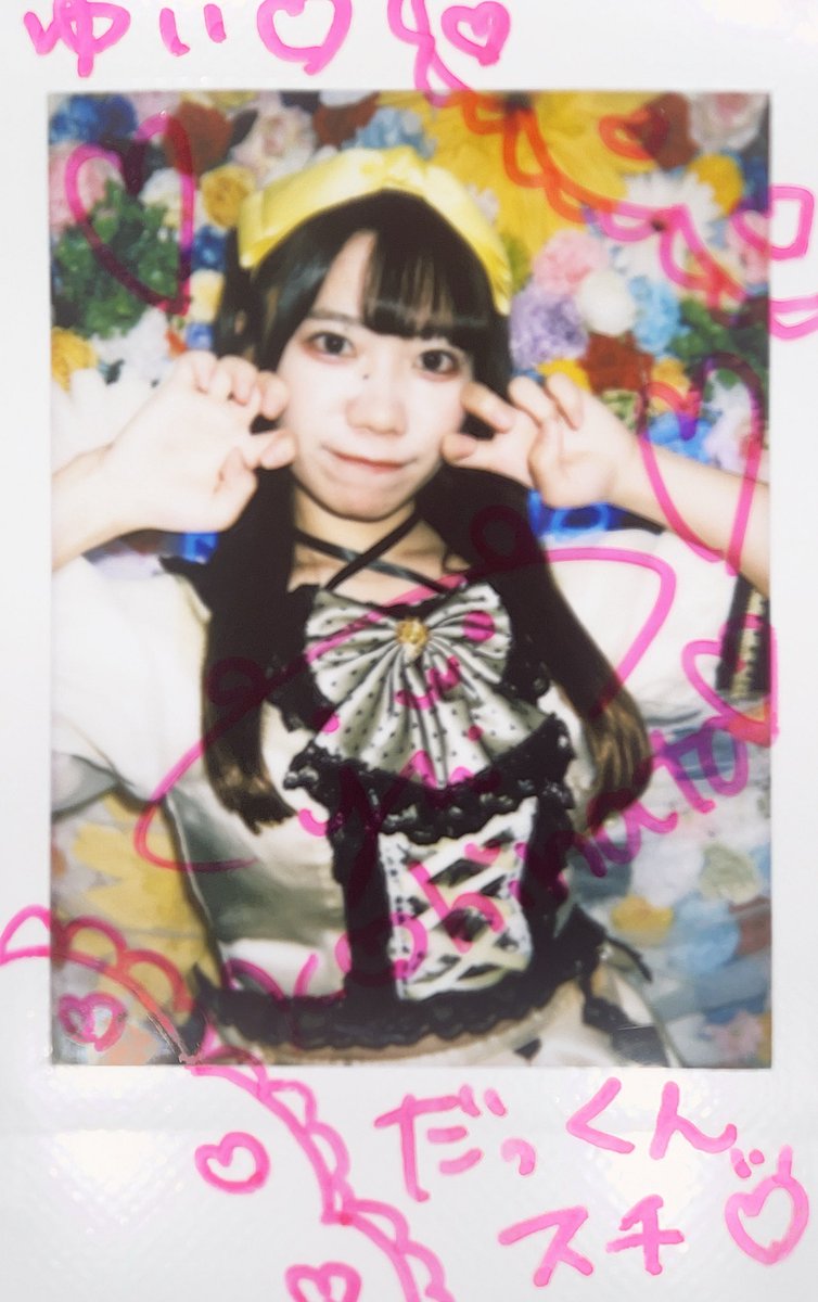 MickeyPiko's tweet image. #小日向唯
#recode_yui 
#ReCodeカフェ
#一生アイドル小日向星