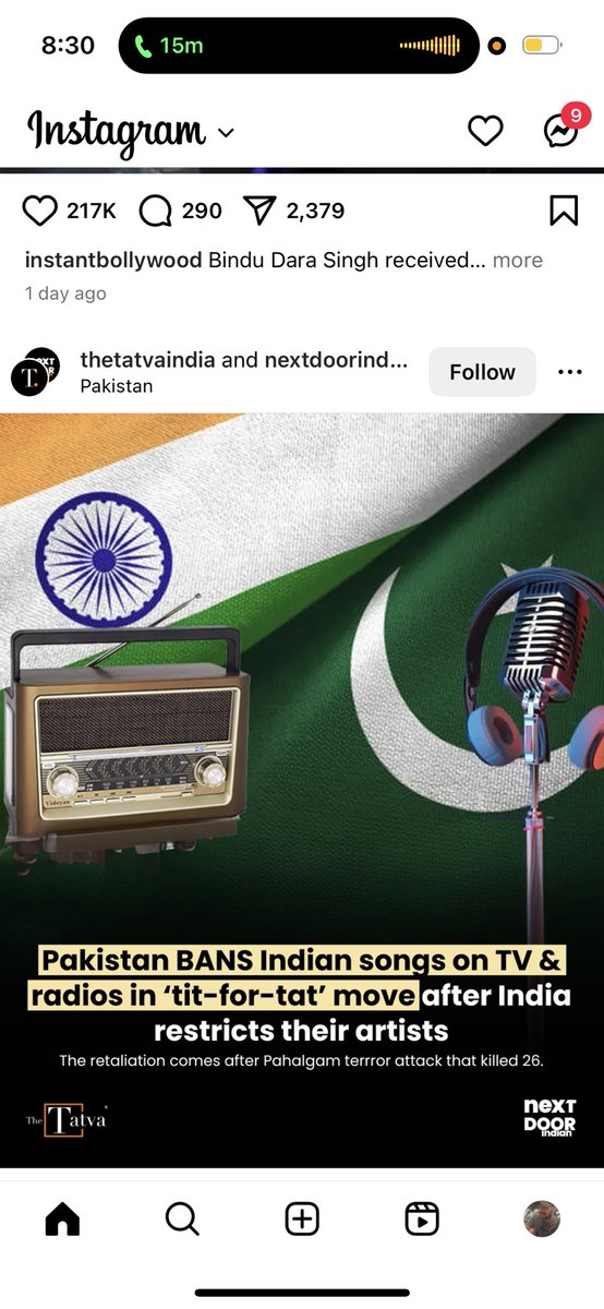 rahul16499's tweet photo. डूबे को तिनके का सहारा  #Pakistan अब तू कुछ भी कर बचेगा नहीं #IndianAirForce से तुम्हारी तबाही शुरू होगा और उसके आगे देखने के लिए बचोगे नहीं 

जय हिन्द, जय भारत 🇮🇳🇮🇳🇮🇳 https://t.co/1XTI2hVgCJ