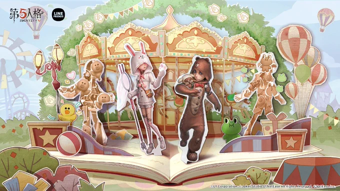 【第五人格×LINE FRIENDS】・第一弾(5/15～)傭兵 - BROWN昆虫学者 - CONY・第二弾(5/29～)機械技師 - SALLY火災調査員 - LEONARD 